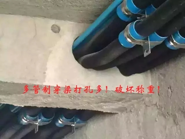 中央空調(diào)多管制跟分歧箱是同一技術(shù)嗎？
